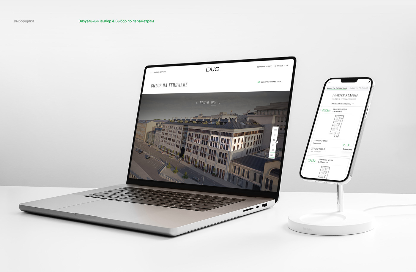 real estate Website Web Design  ux UI/UX design graphic design 