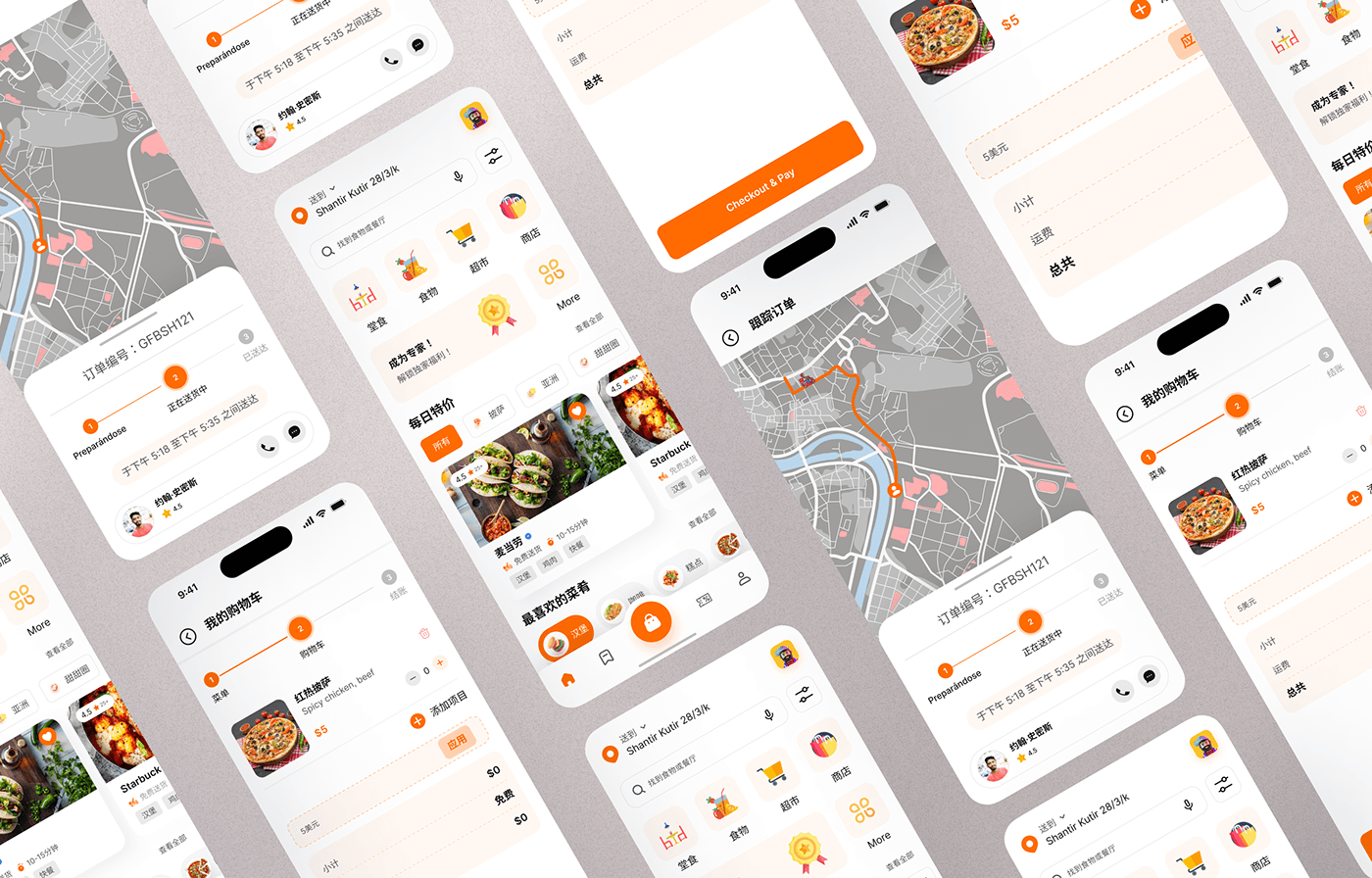 food app trendy minimal Resturant App restaurant web Restaurant app food menu designer e commerce app food delivery service