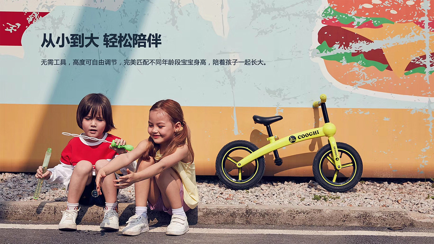 accompany baby Bicycle children idea kid motion safety sports taste