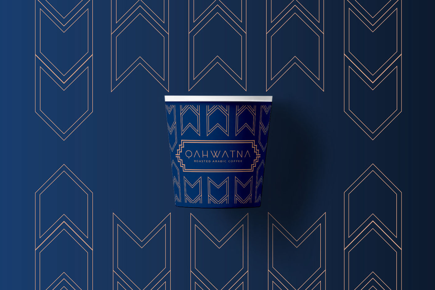 branding  Logo Design Packaging coffee branding brand identity coffee packaging luxury branding arabic coffee Patterns pattern design 