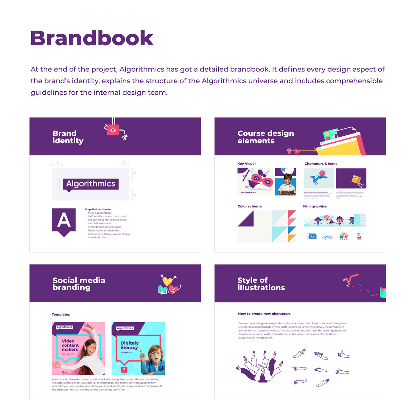 brand identity Character Education illustrations kids rebranding redesign UI ux Web Design 