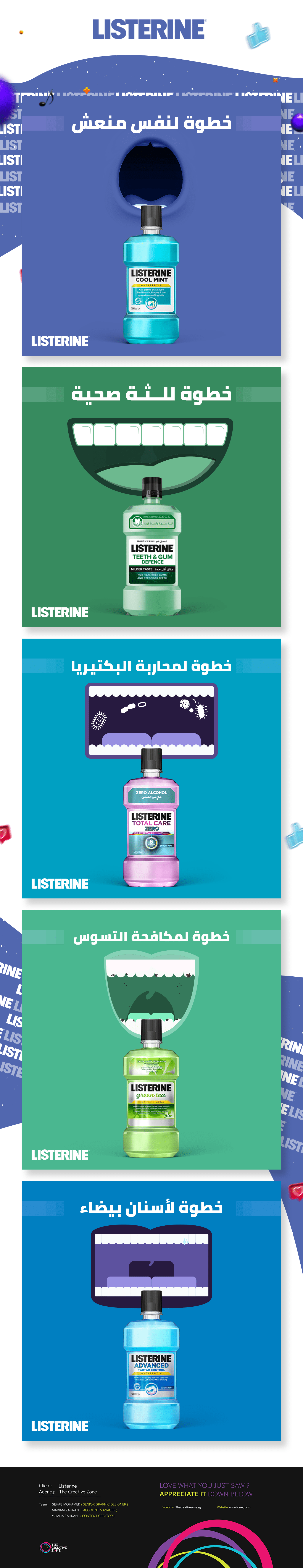ads brand chewable germs listerine mouths social media teeth teeth-whitening toothpaste