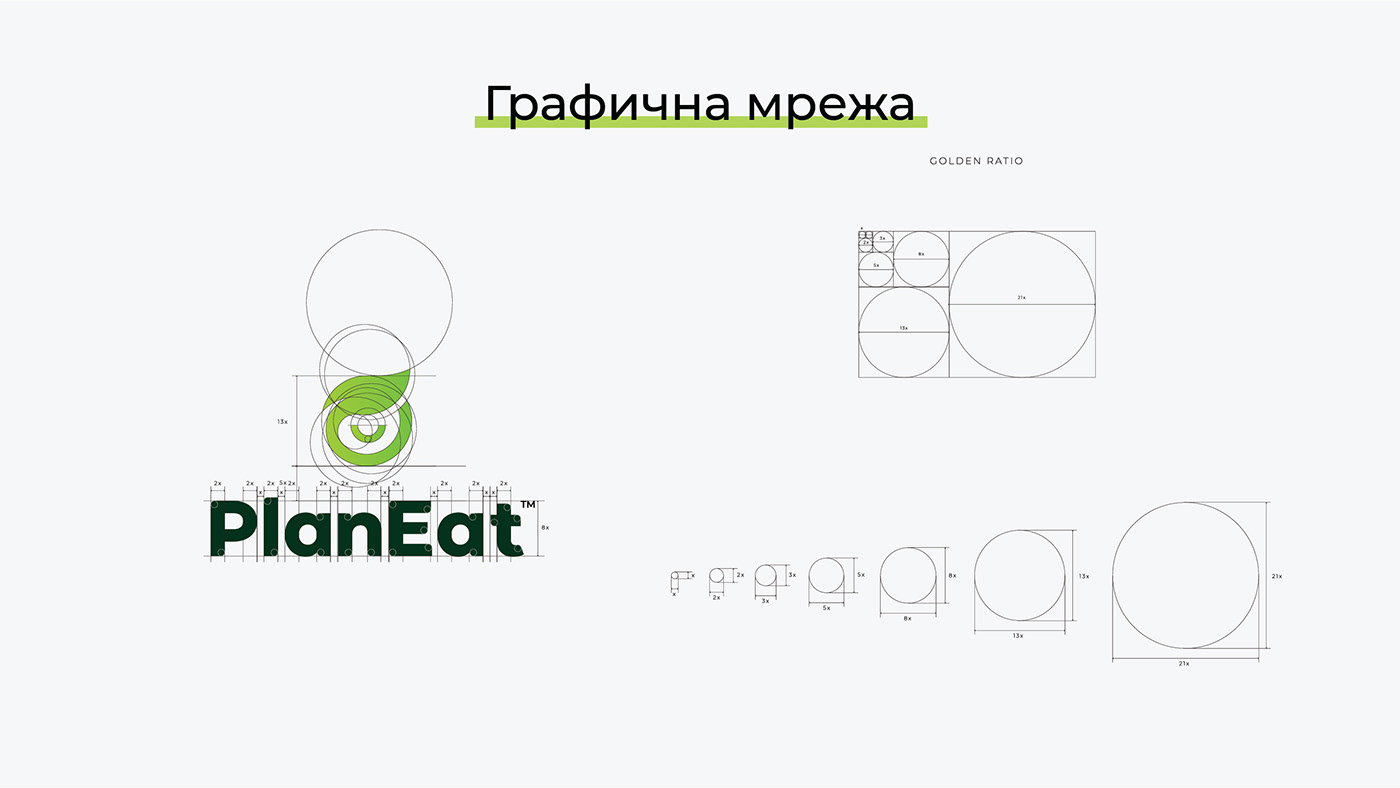 ads Advertising  brand identity campaign climate change design environment Logo Design