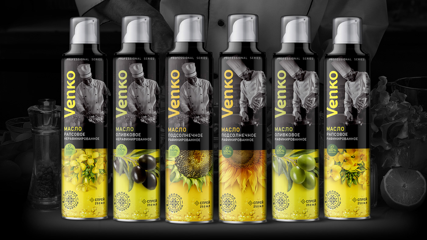 Растительные масла-аэрозоли / oil-spray bottle series