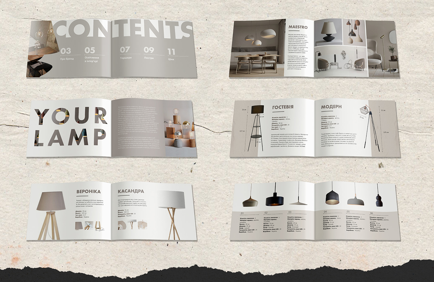 Catalogue page layout design 