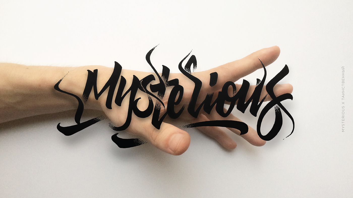 ink inktober hands lettering type Real Calligraphy   integrate black hand