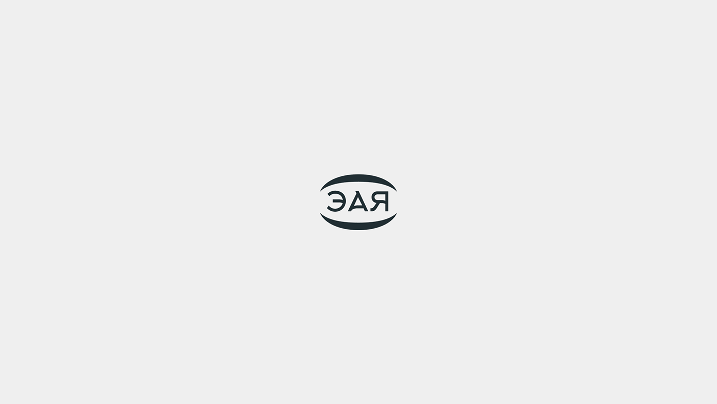 graphic design  logo Logo Design Logotype logo collection logofolio logos marks symbol symbols