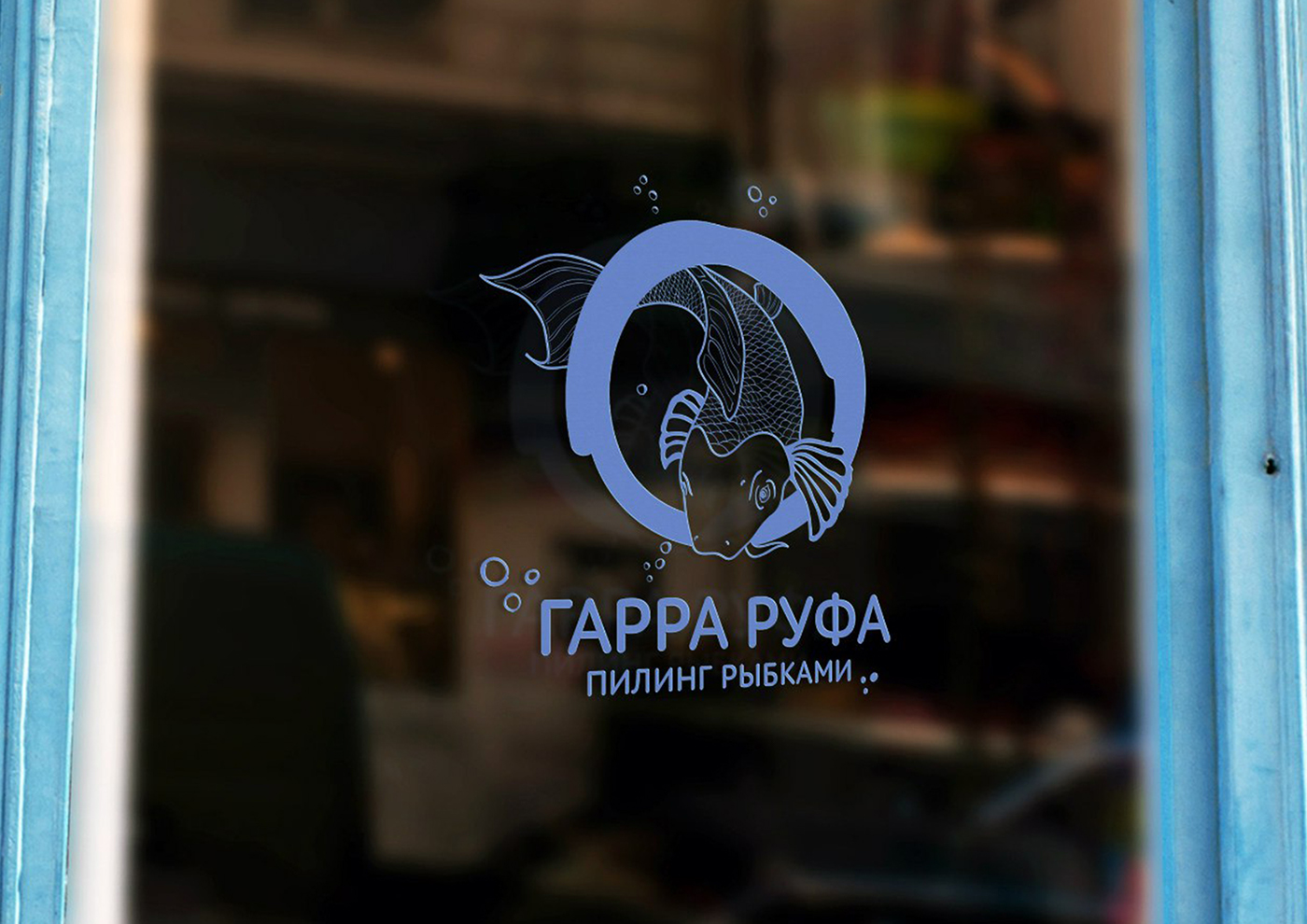 #Logo #yalta #massandra