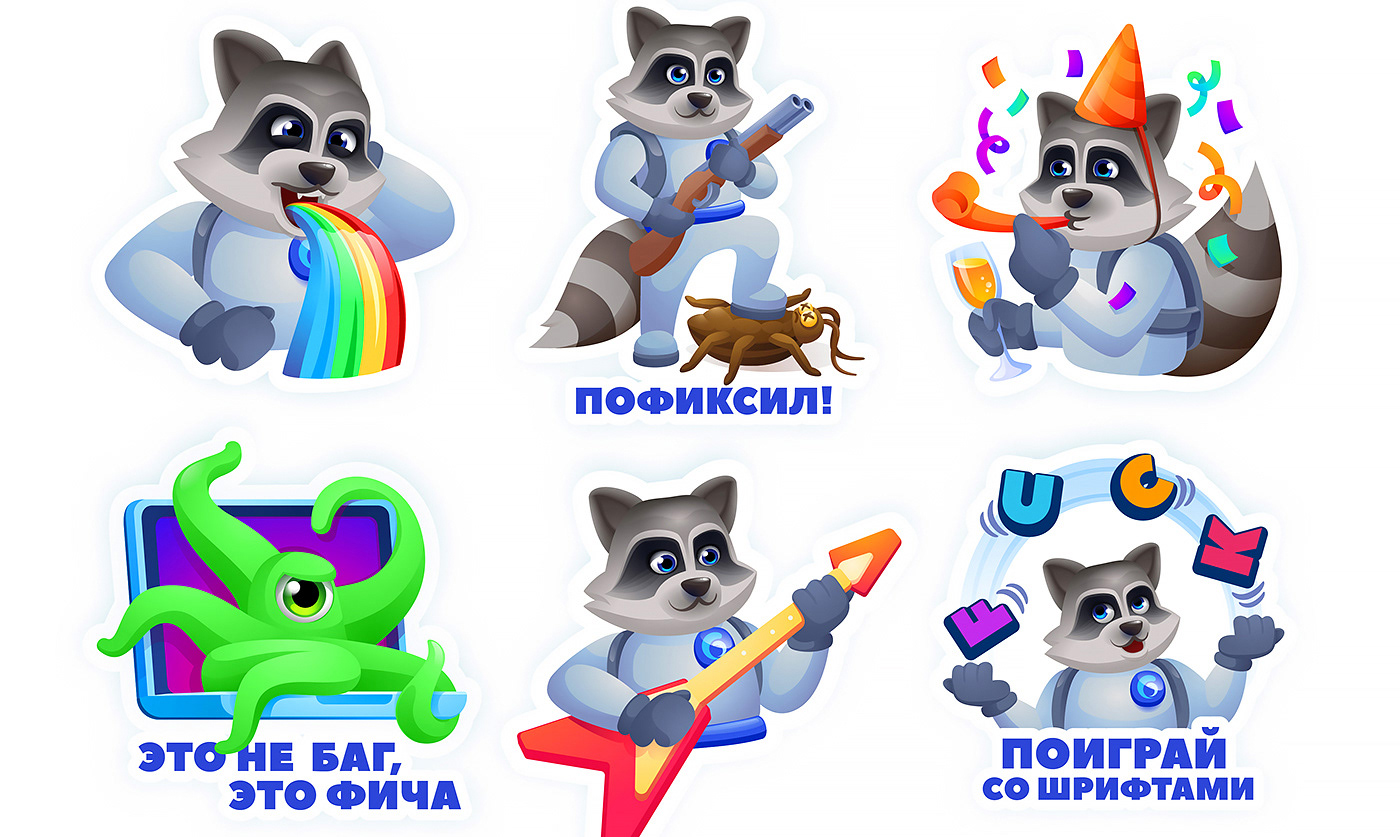 animation  art cartoon Character Character design  design raccoon stickers