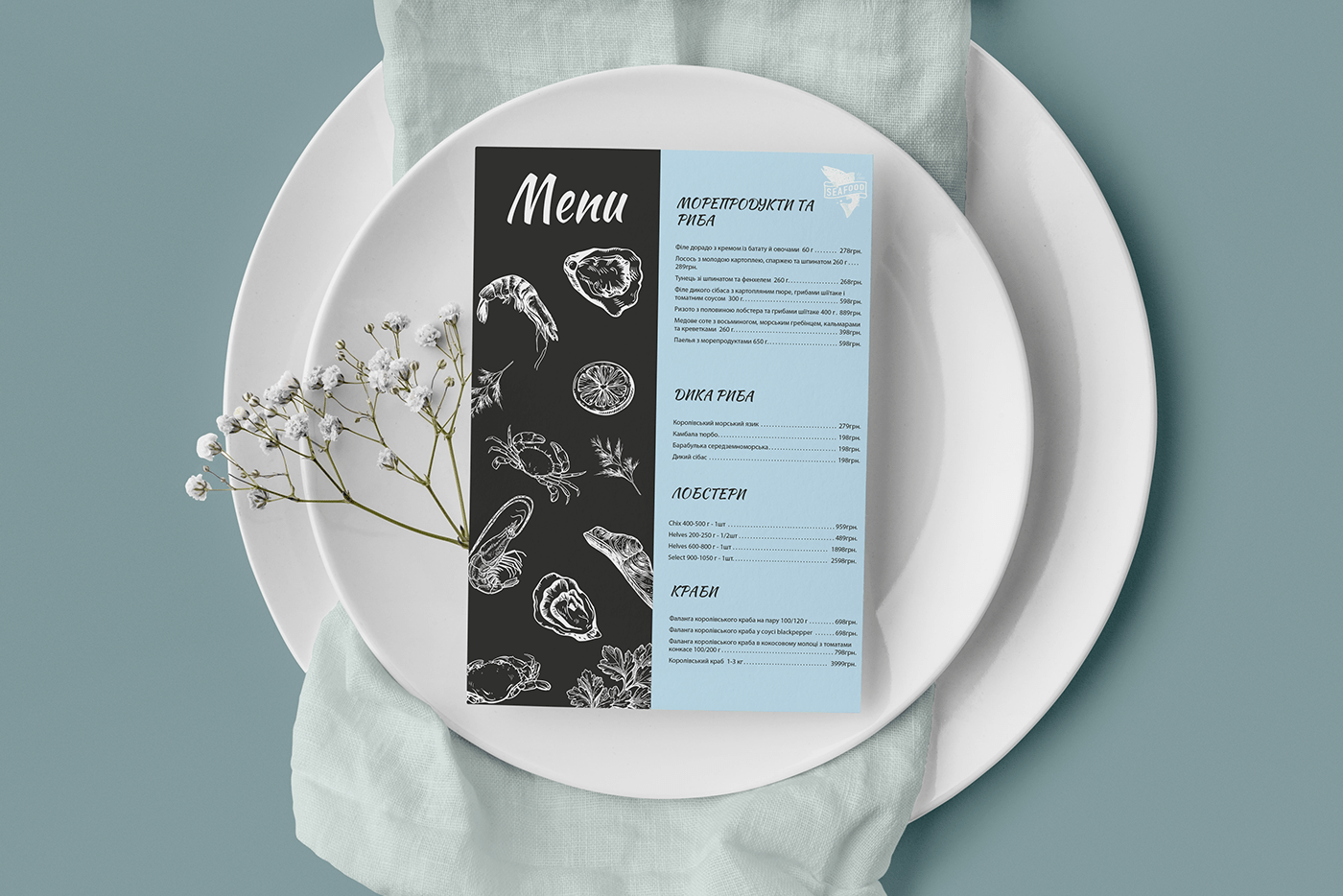 fish fish restaurant Food  food flyer menu Menu Card menu design restaurant restaurant menu seafood