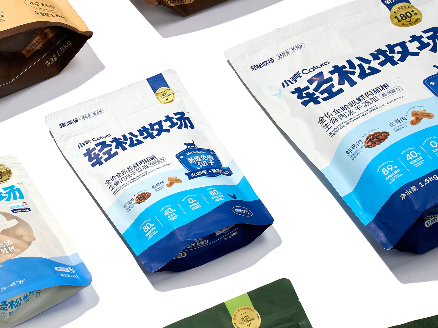 animals brand identity branding  Cat cat food farm Packaging Pet pet food product design 