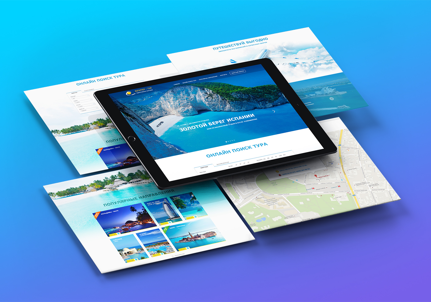 trips Travel agency resort psd template free design page landing