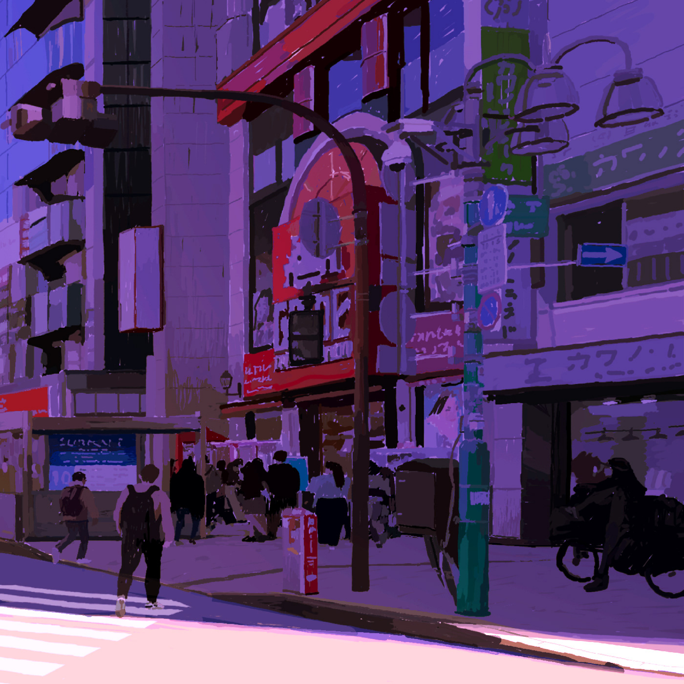 Landscape tokyo nostalgic fantasy japan light and shadow blue cover city metromin