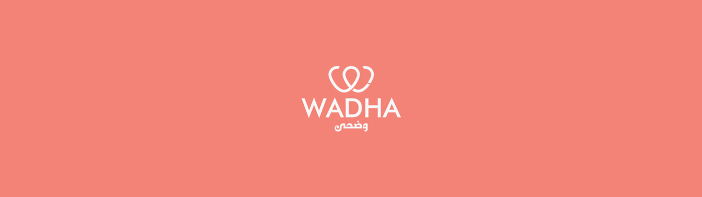 Logo for: an emotional intelligence coach based in UAE 