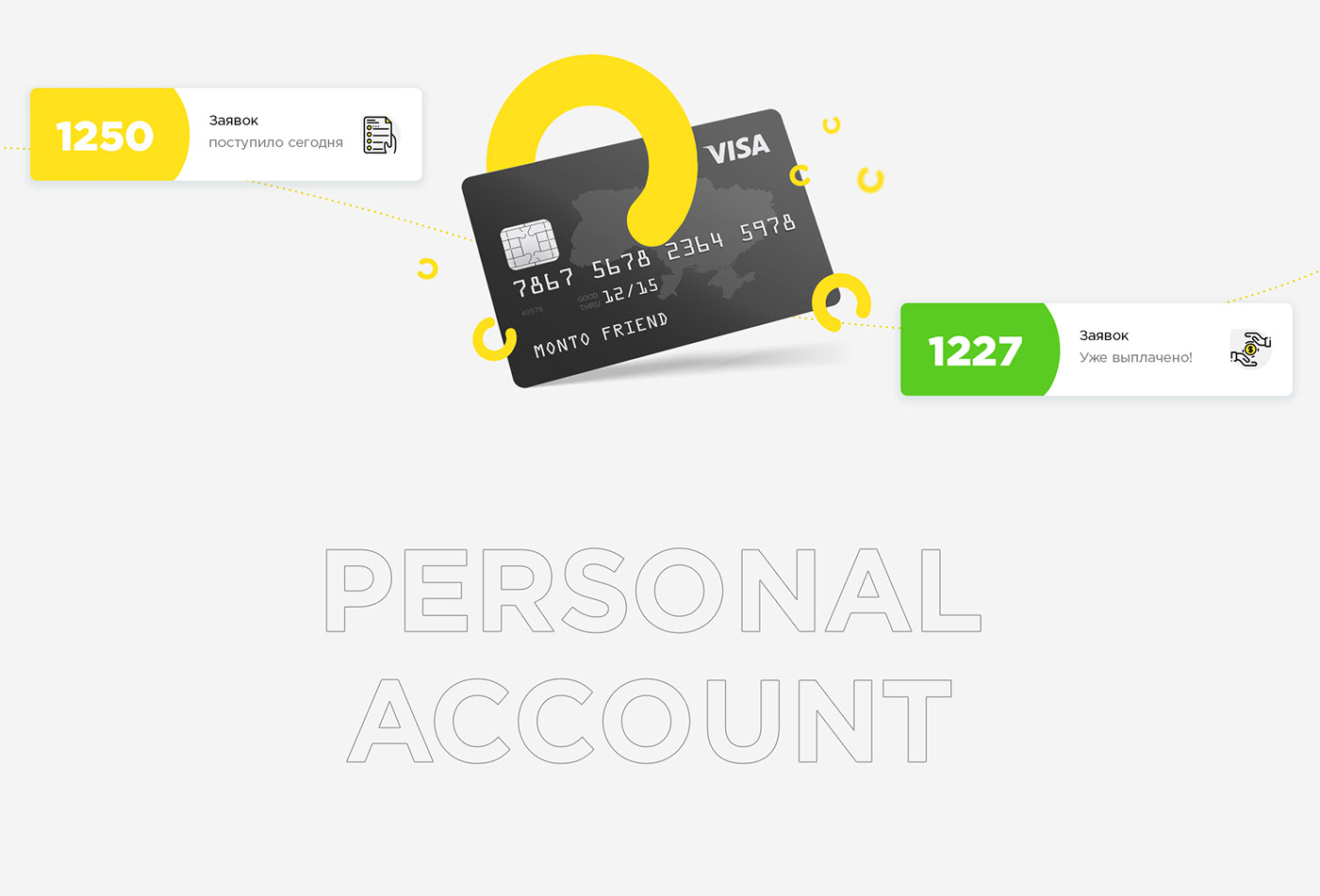 banking Bank loan money credit yellow branding  Interface user experience ux