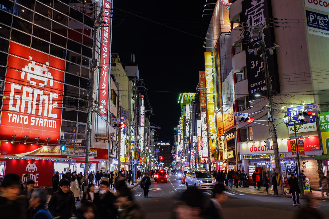 city cityscape japan japanese night Nightlife osaka vanishingpoint