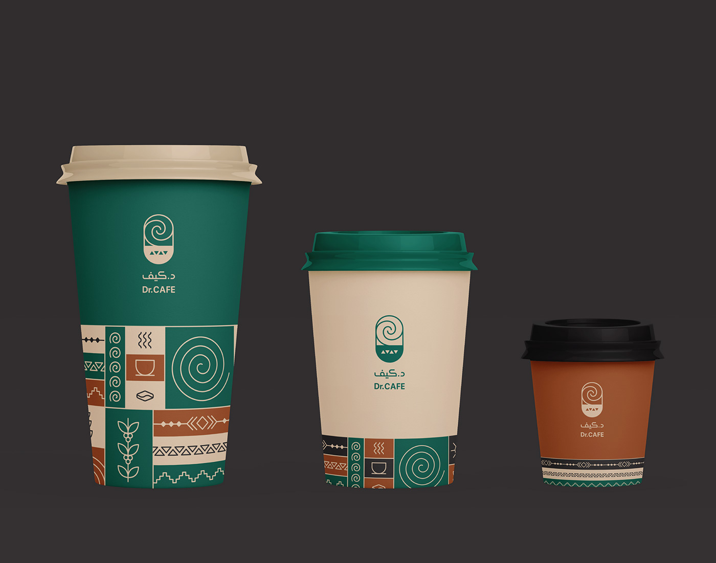 brand identity branding  Brand Design cafe branding cafe logo coffee branding visual identity Coffee coffee brand identity Cafe design