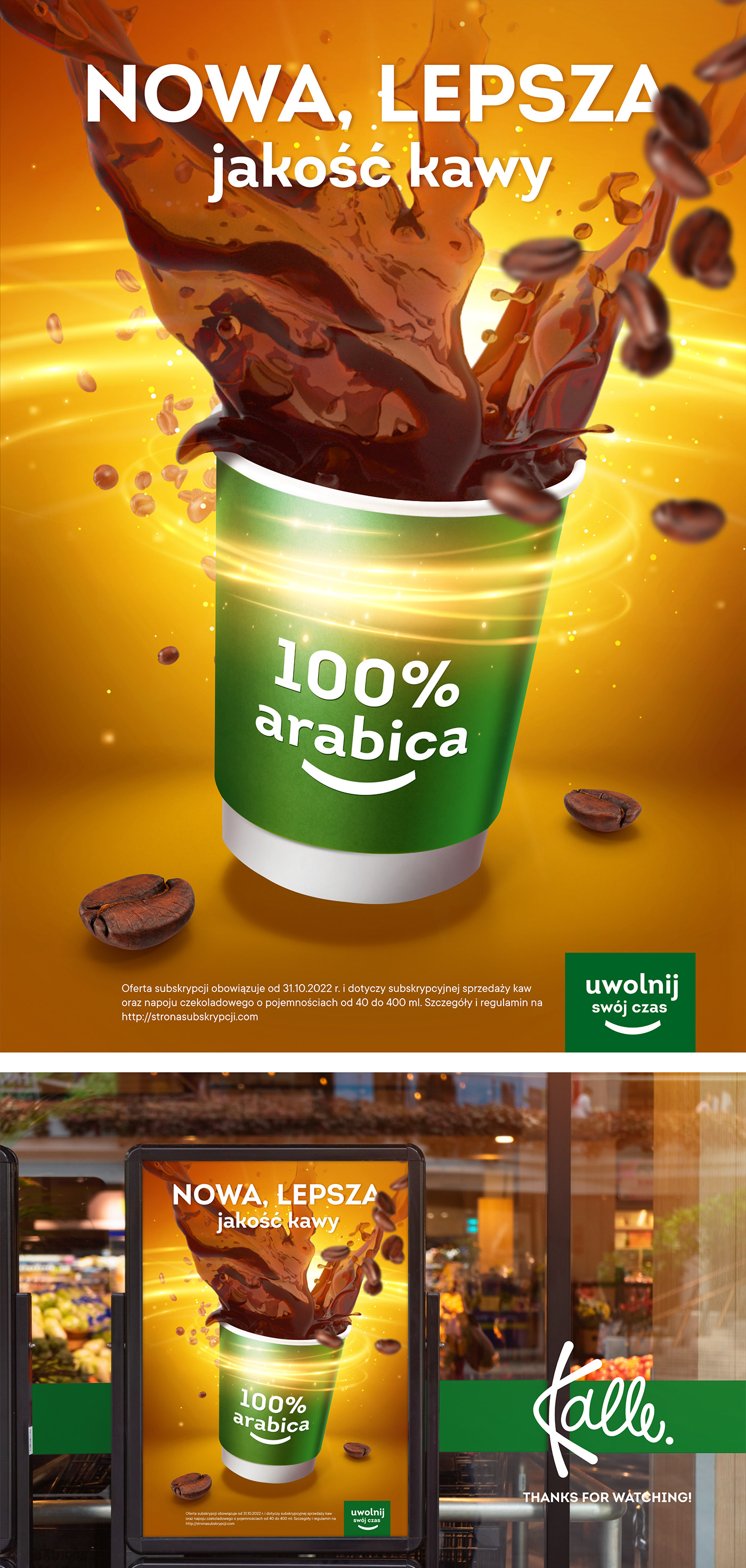 Coffee Advertising  arabica affinity designer designer ILLUSTRATION  poster Storefront graphic design  marketing  