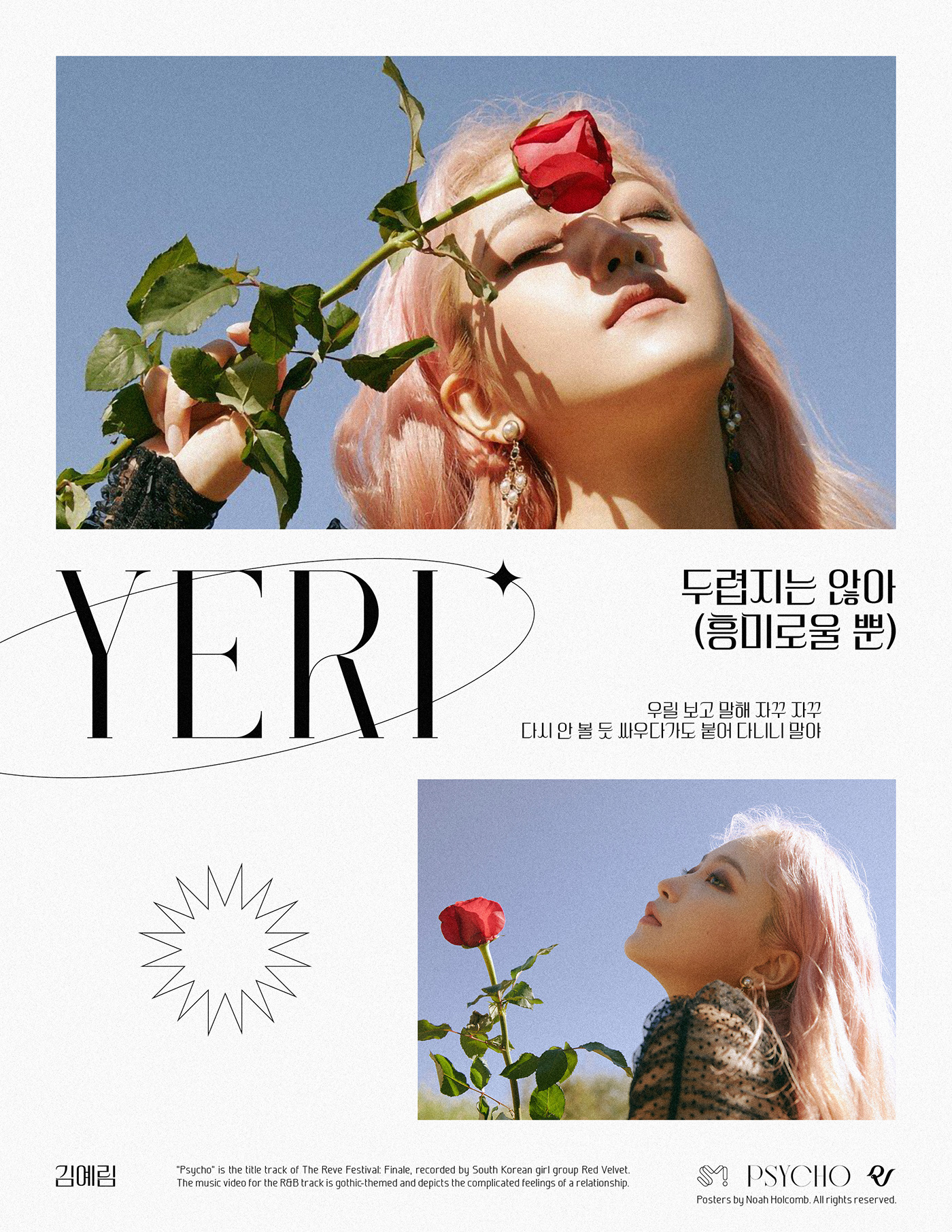 Red Velvet "Psycho" Posters - Yeri