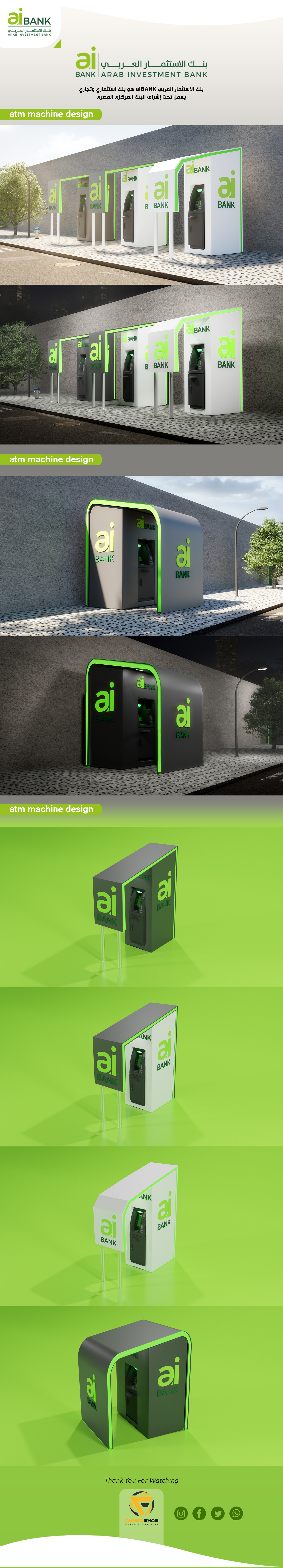 ATM Bank machine 3D modern Render Street Advertising  Graphic Designer Aibank