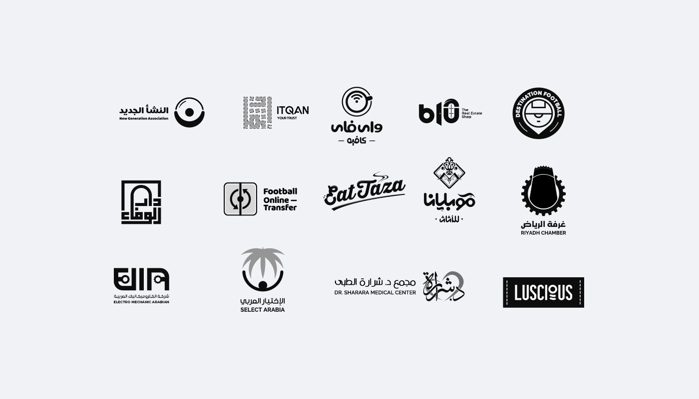 logo Logo Design branding  Advertising  logofolio Arabic logo