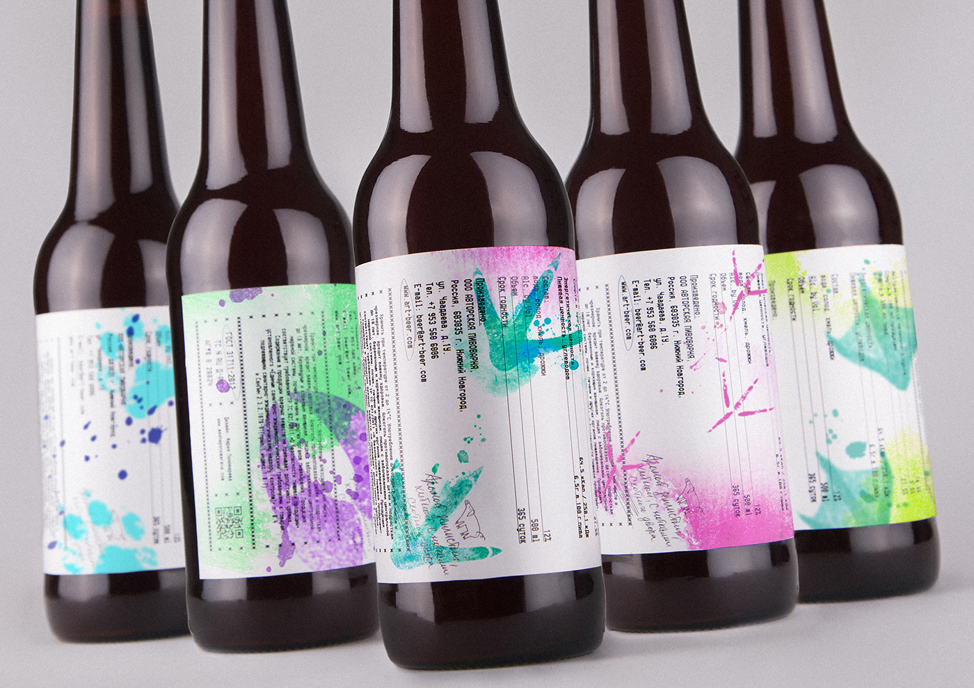 beer Collaboration ILLUSTRATION  пиво ale craftbeer Labeldesign beerdesign Packaging packagedesign