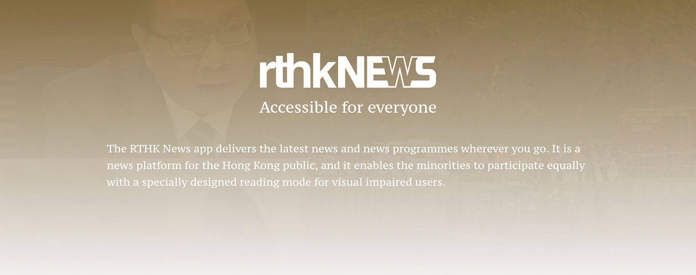 news app rthk podcast Hong Kong