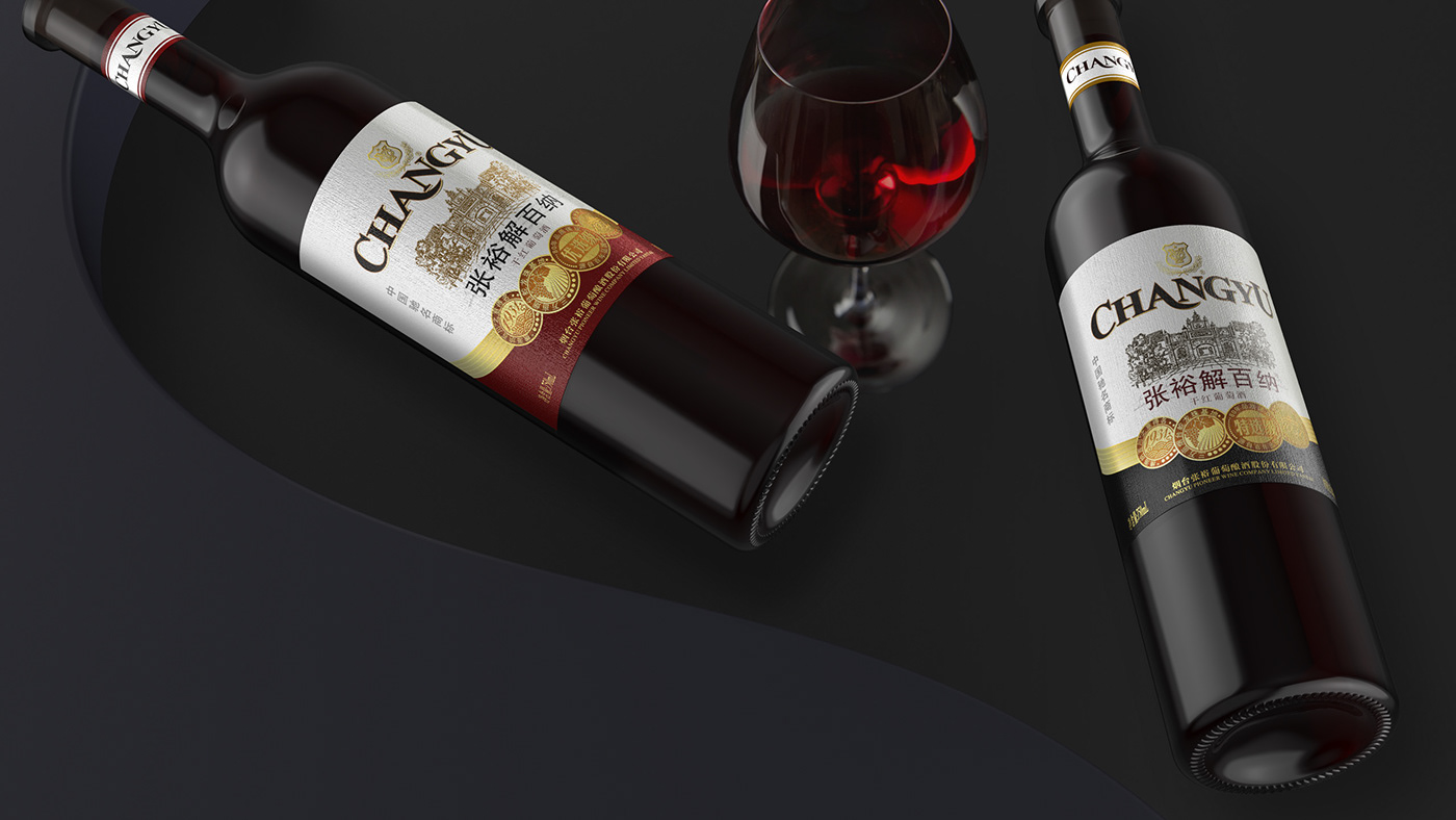 label design CHANGYU wine