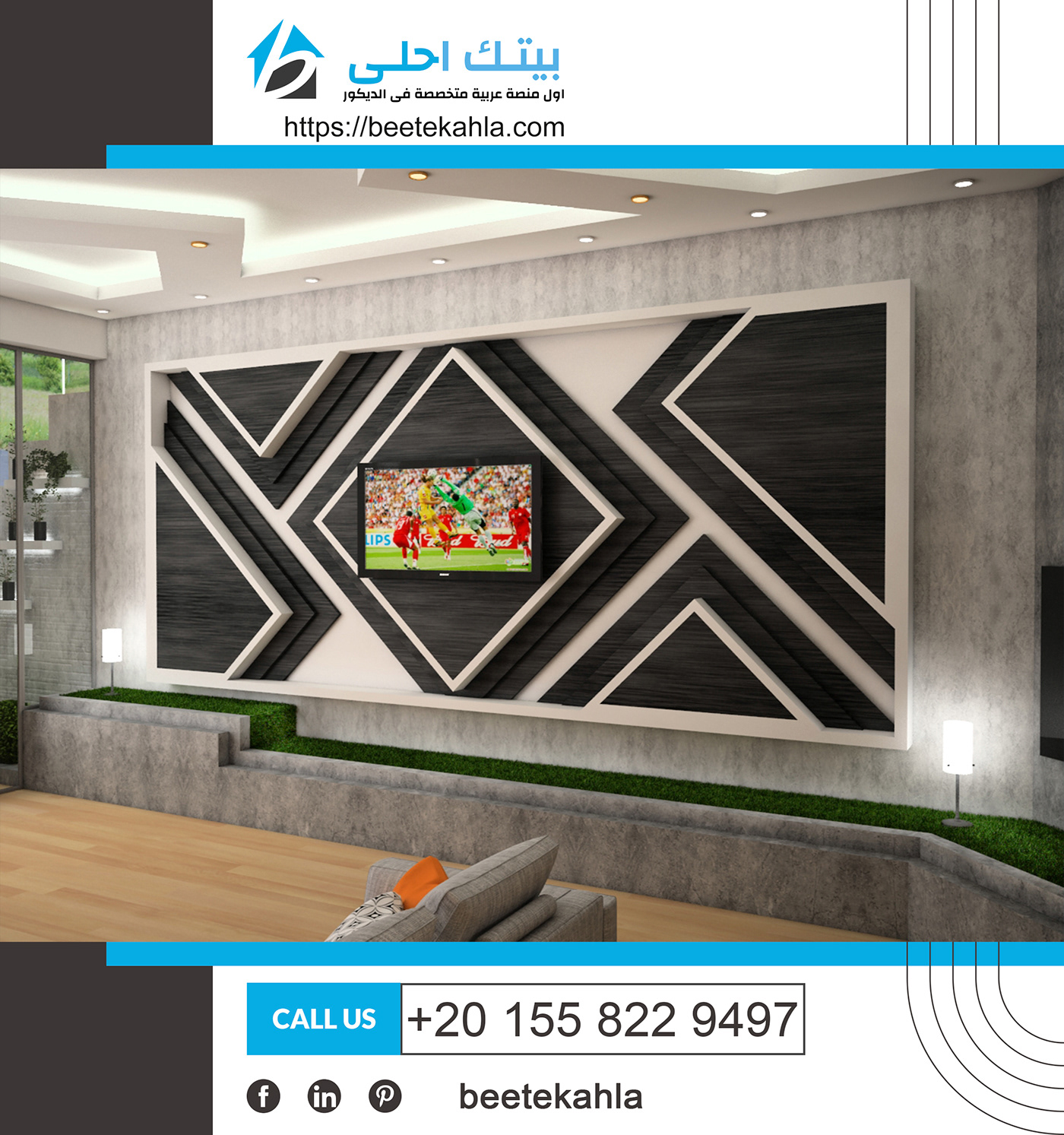3ds max 3dsmax modern interior modern interior design Space Planning architectural design visualization Interior Designing