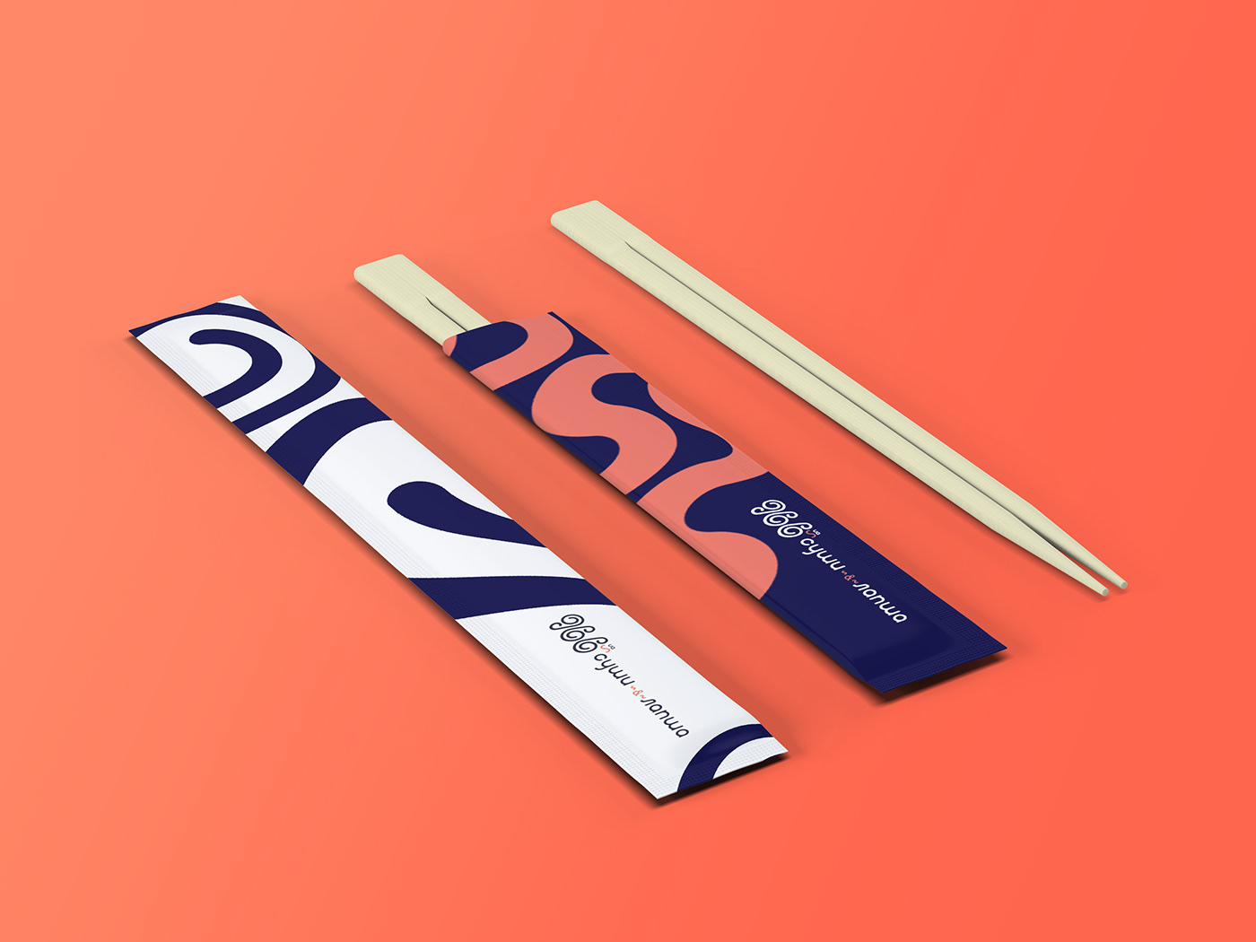 Sushi Food  delivery logo branding  Packaging wok identity rolls noodles