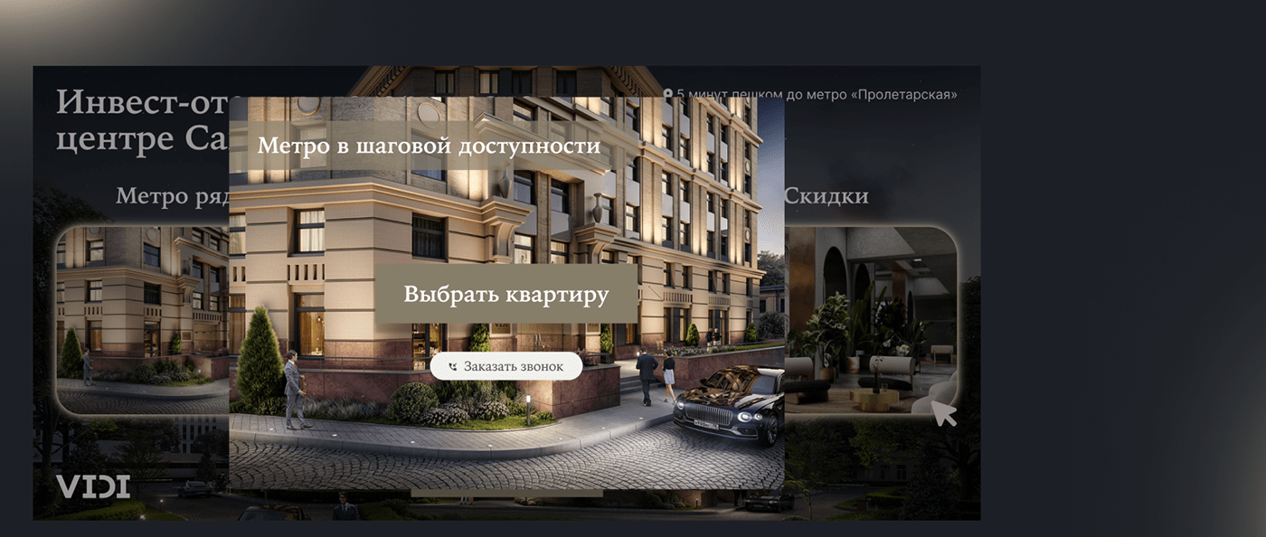 design interactive interactive design hotel apartment graphic design  Figma development html5