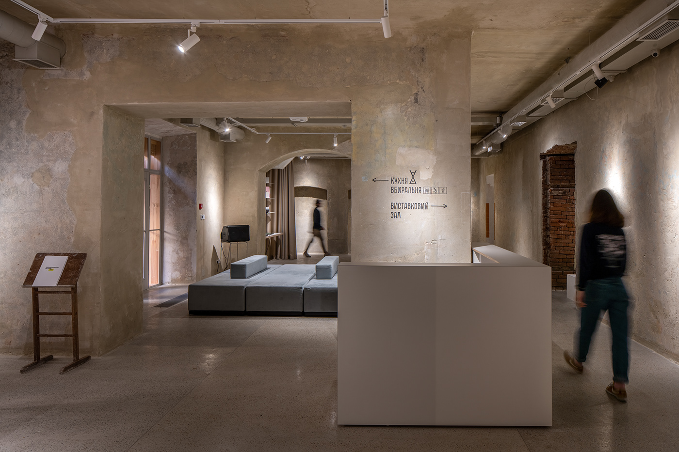 architecture art centre Art Gallery  Autentic design Exhibition  interior design  renovation restoration