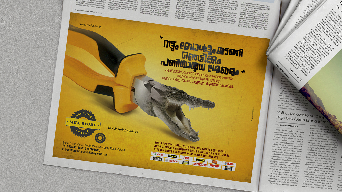 malayalam captions malayalam copywriting copywriting  graphic designing ILLUSTRATION  Advertising 