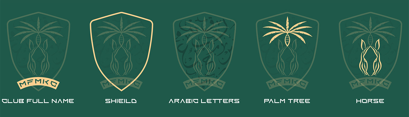 arabic club equestrian horse libya Logo Design Tree  شعار لوقو ليبيا