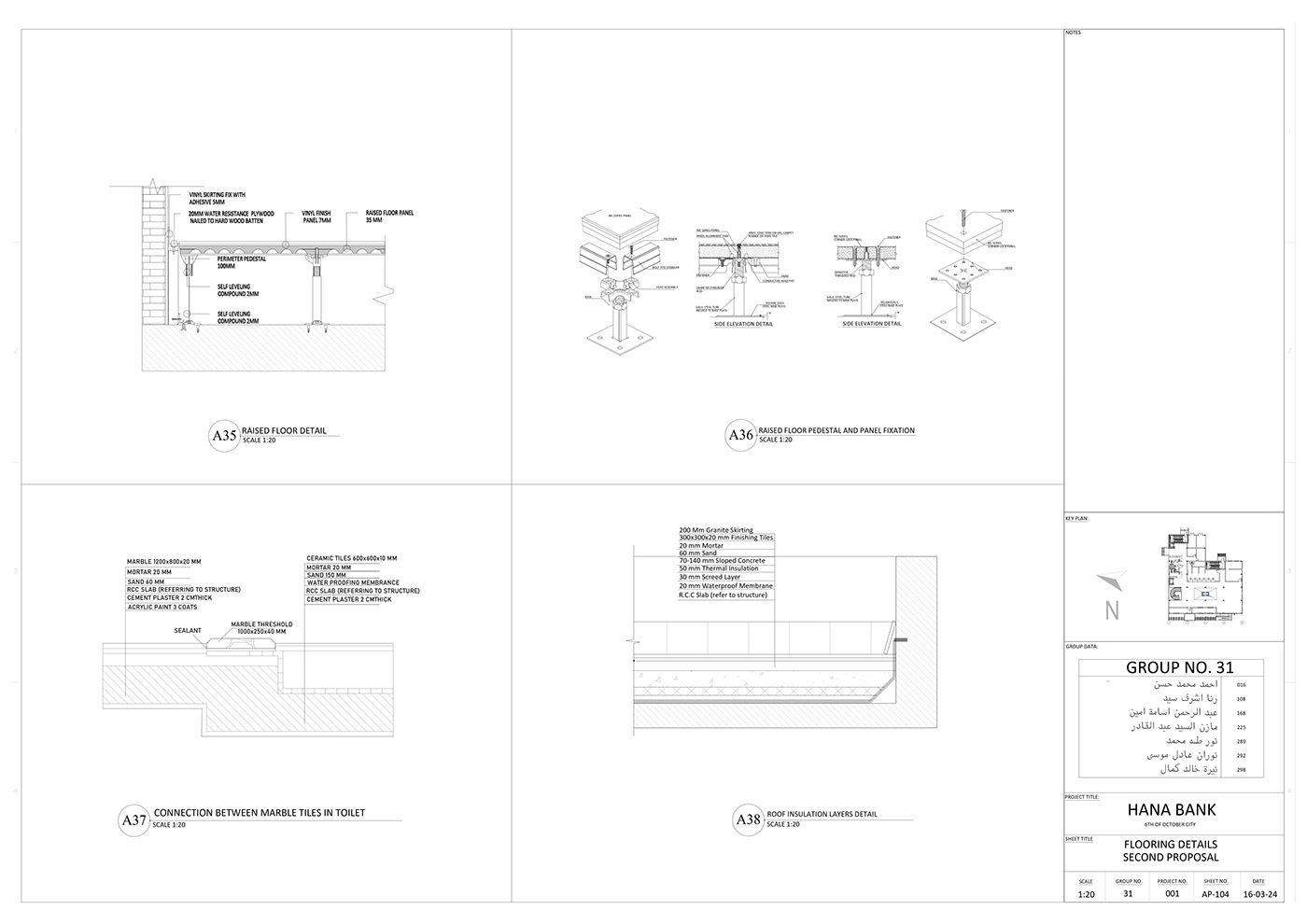 architecture design working drawings shopdrawing revit lumion AutoCAD Render photoshop exterior
