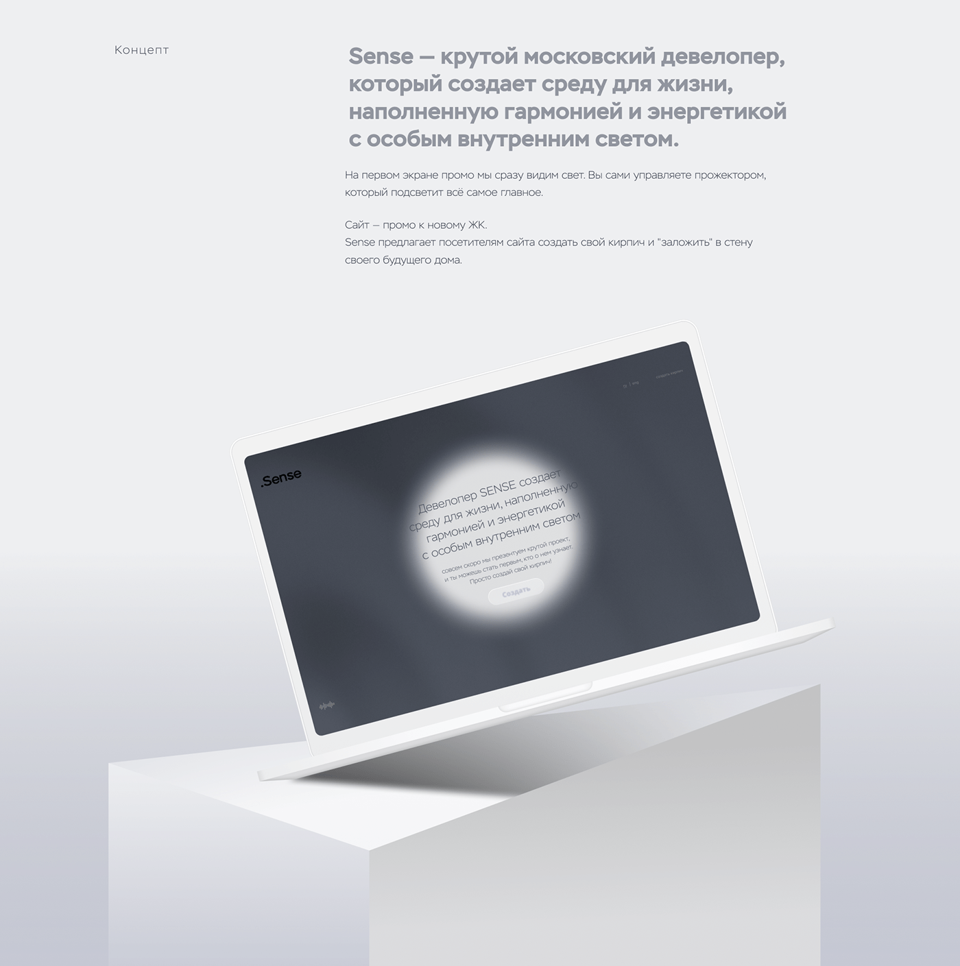 developer Promotion UI/UX Web Web Design  Website