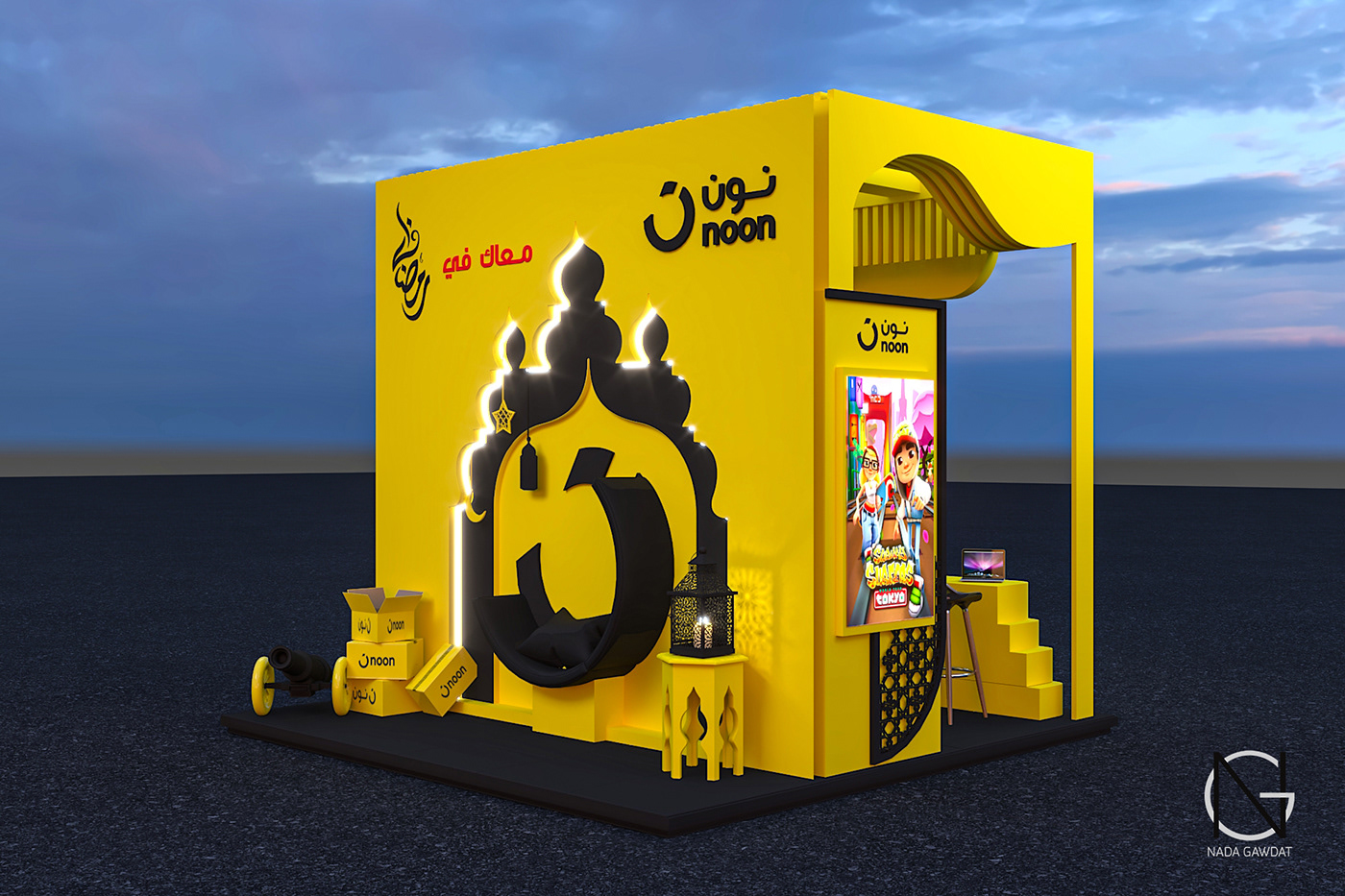 noon ramdan islamic ramadan kareem Kiosk booth Stand booth design لغة الضاد