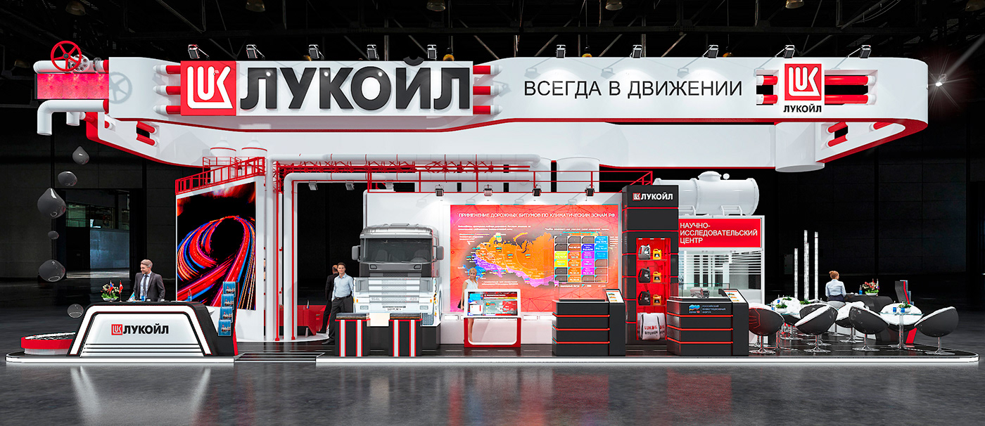 expo lukoil rif Stand