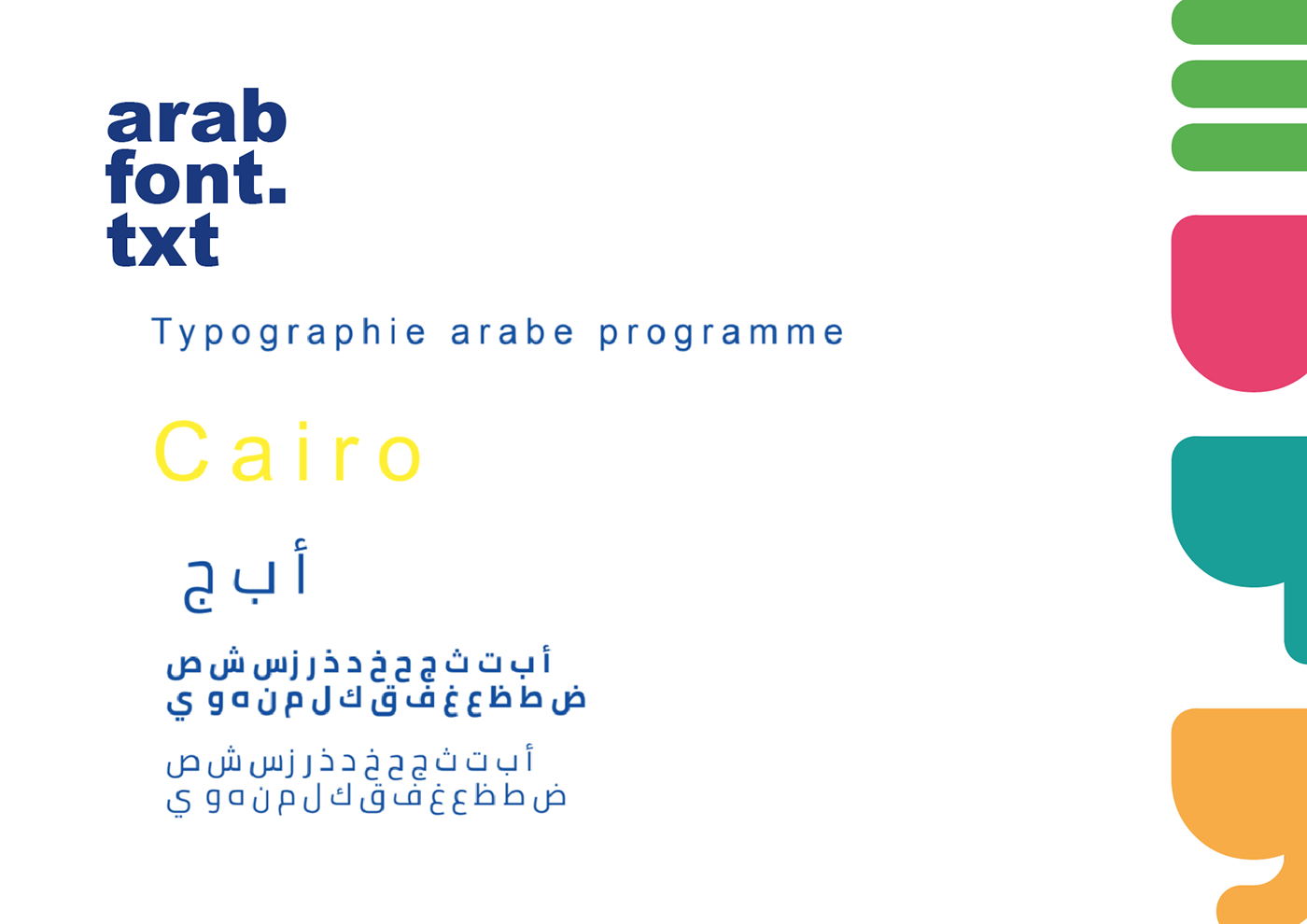 adobe illustrator Brand Design design direction artistique identity Logotype tunisia typography   visual identity youth