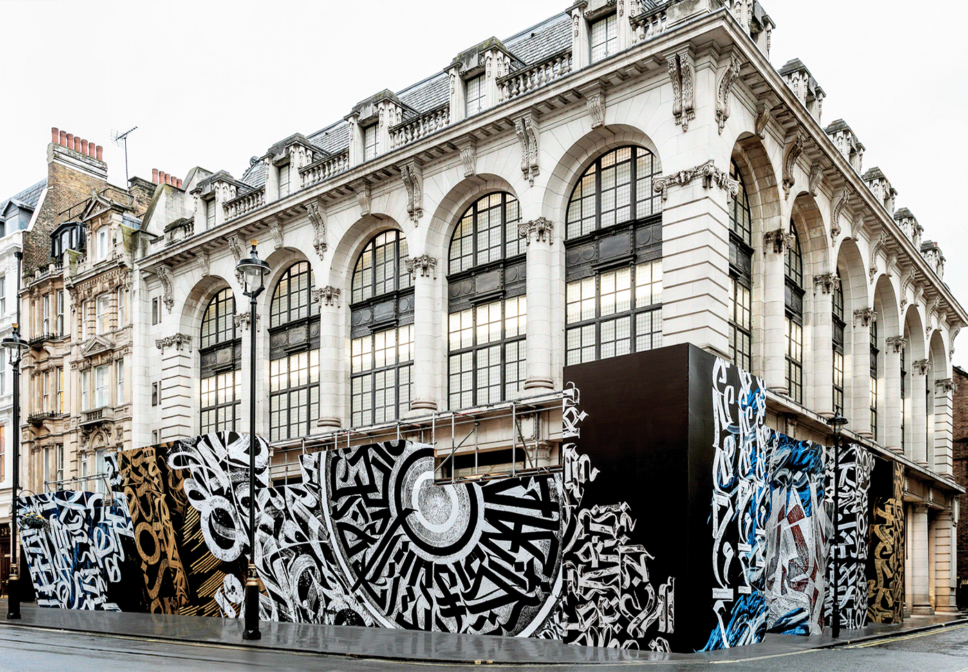 pokras lampas Comme des Garcons cdg dsm dover street market London calligraffiti installation art Collaboration