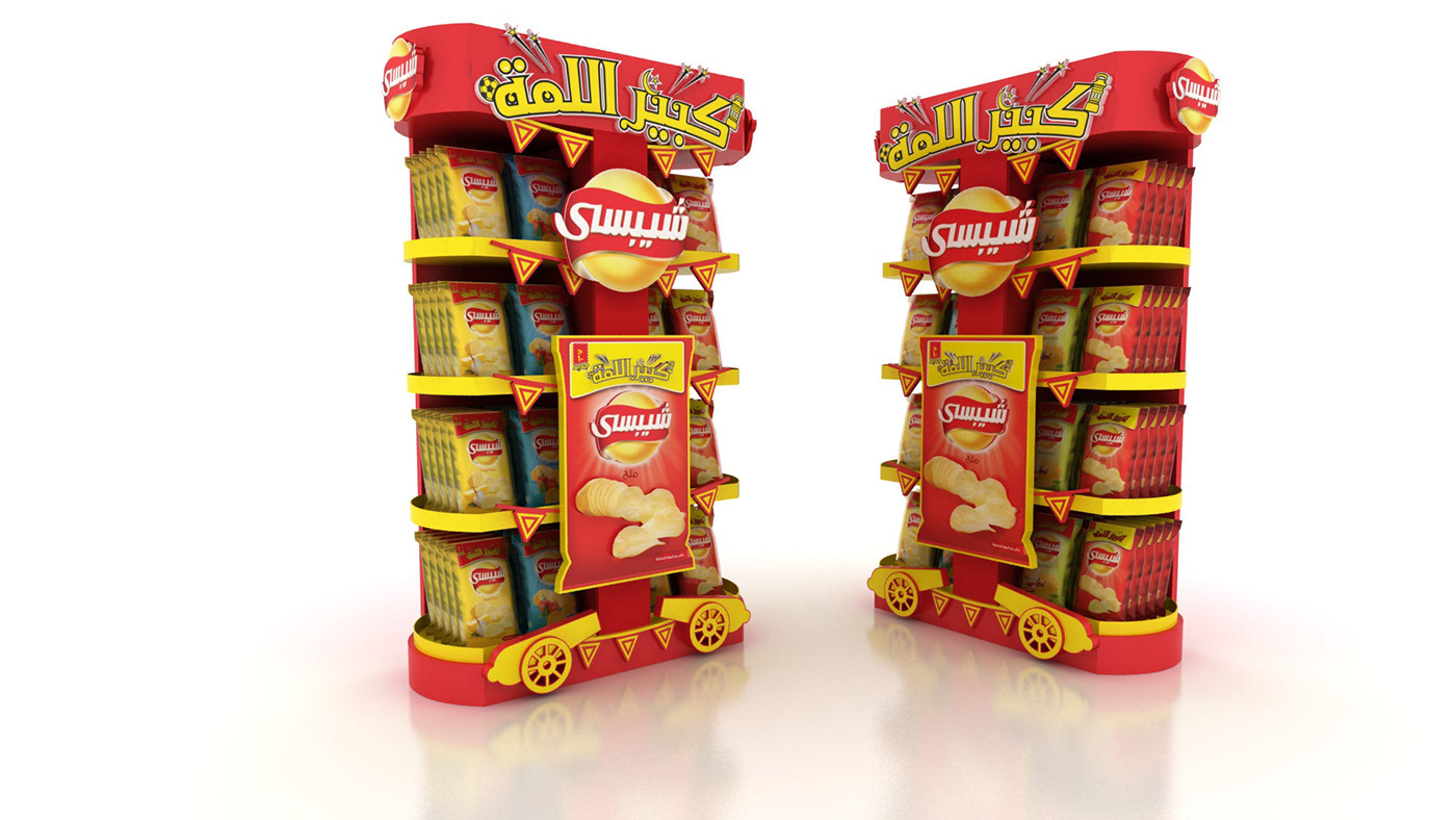 #advertise #Campaign #catman #chipsy #display   #graphicDesign #posm #stand