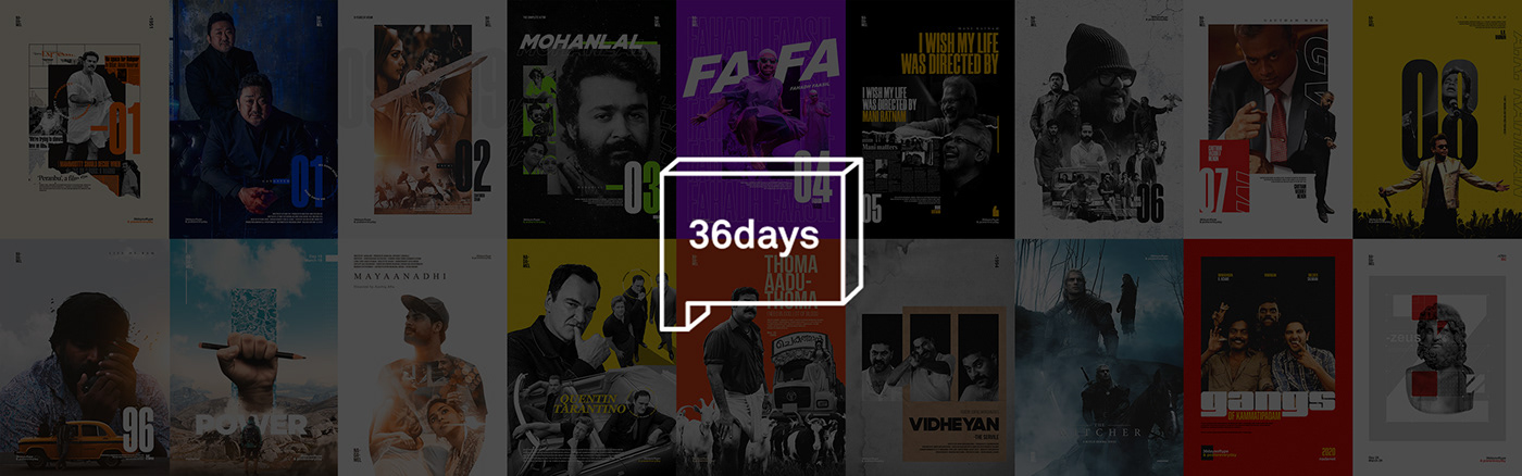 36daysoftype adobe design challenge graphic design  Movie Posters poster poster collection Poster Design poster everyday typography  