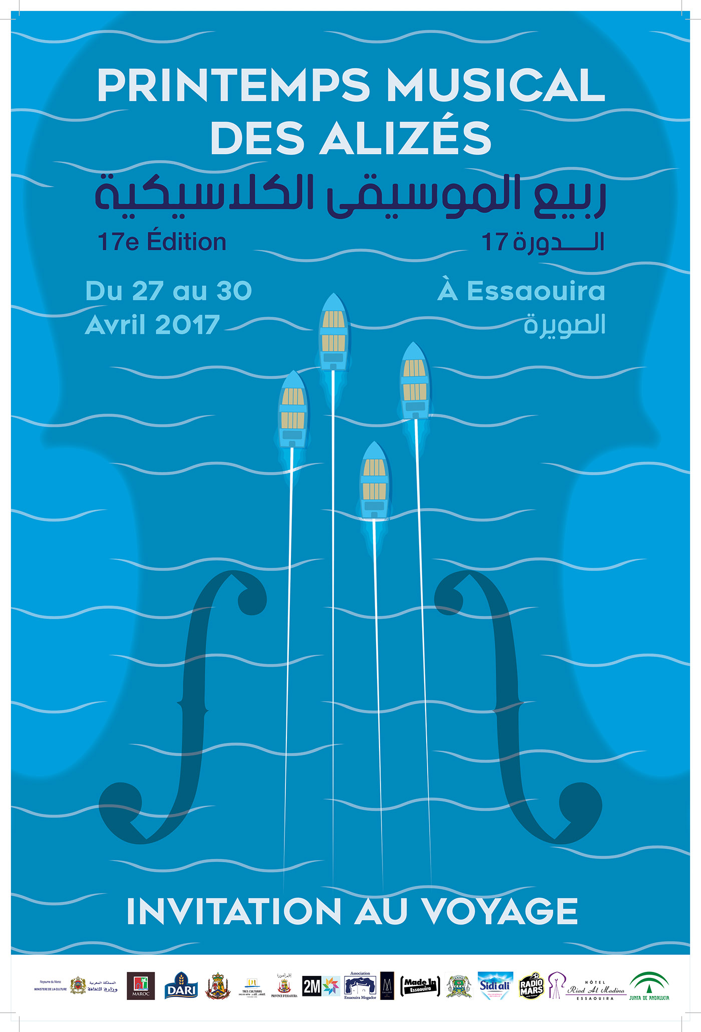 affiche ad festival music Essaouira blue sea design