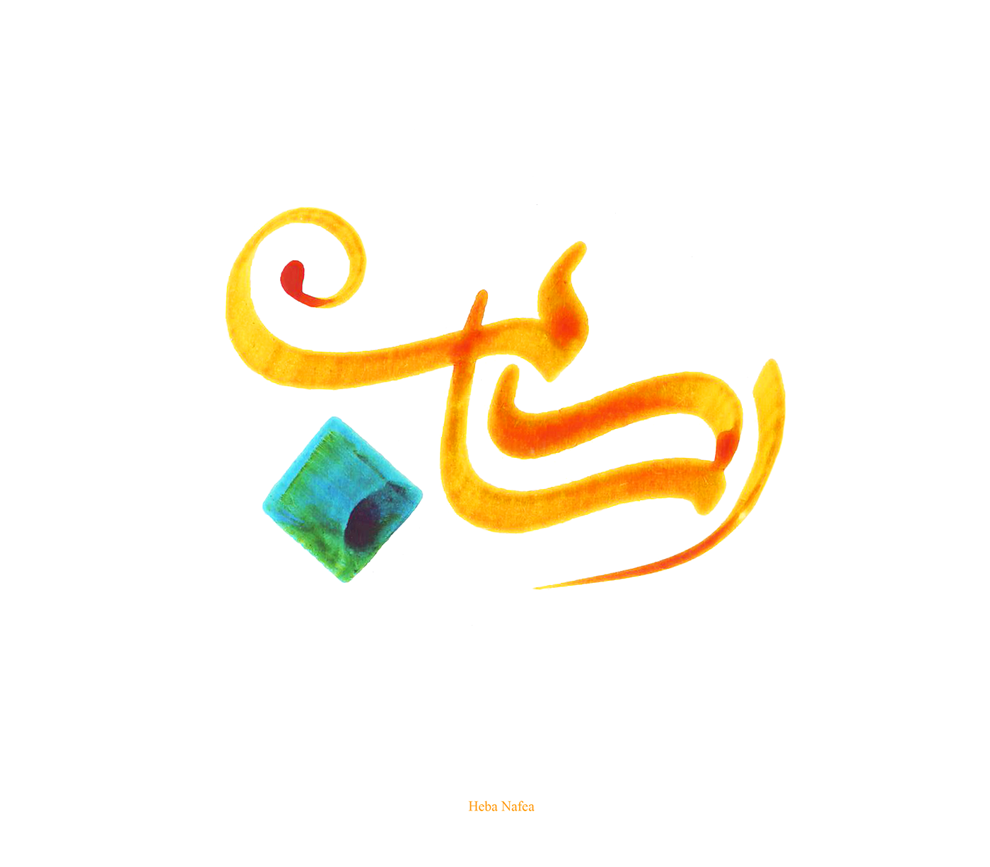 ahmed arabic art Calligraphy   lettering MARYAM names typography   احمد كاليجرافي