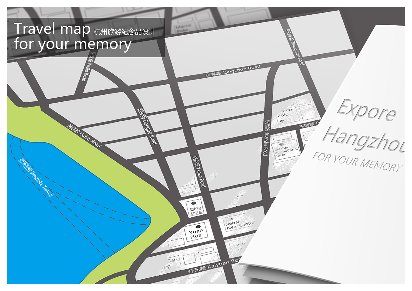 travel map Hangzhou Communication Design souvenir