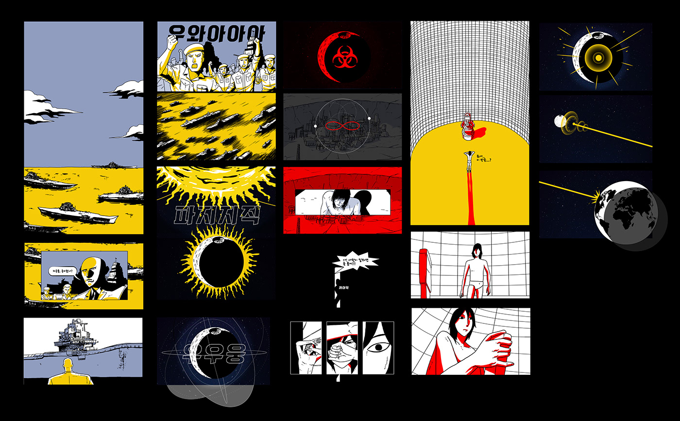 2D Animation after effects animation comic digital illustration manga motion graphics posters Webtoon