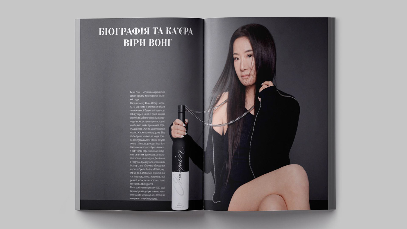 Fashion  model Photography  typography   Vera Wang woman