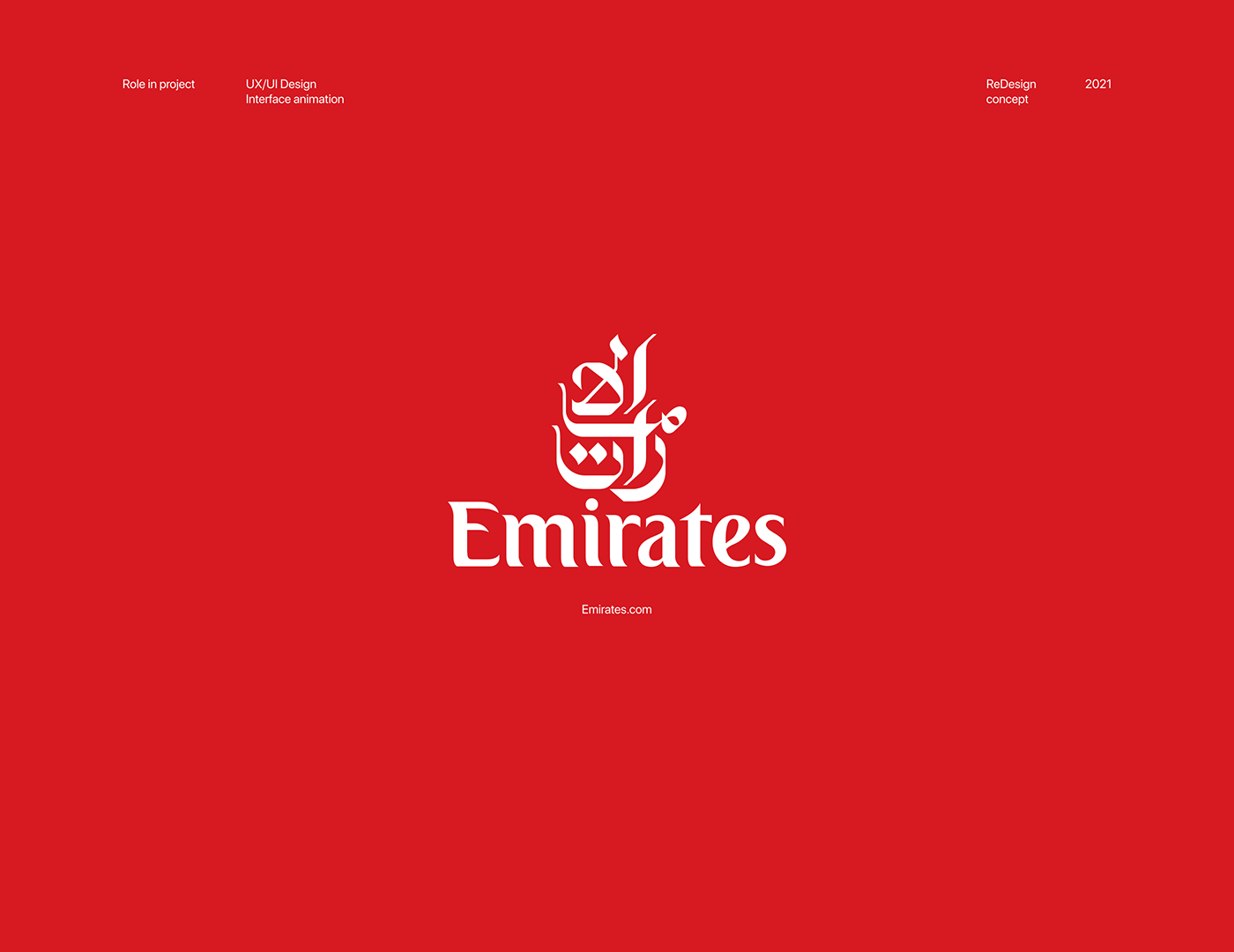 concept corporate emirates redesign UI ux/ui Webdesign