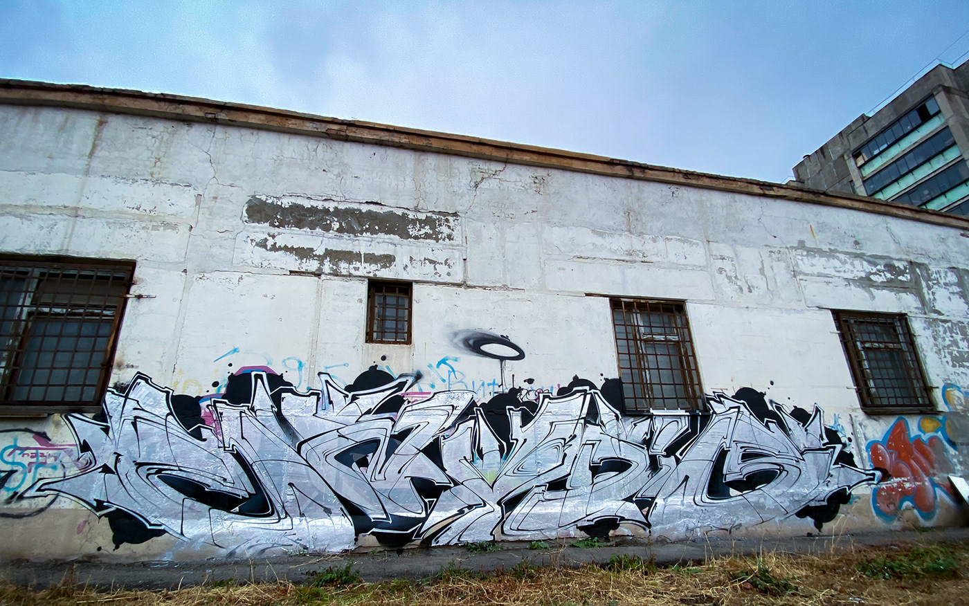 cavdis Graffiti streetart top кэвдис