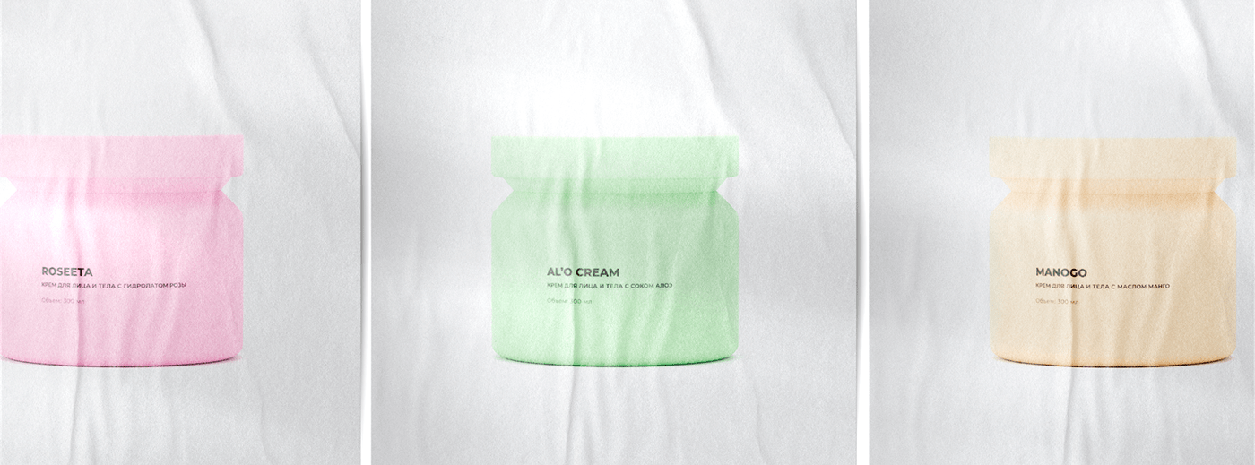 3D beauty blender Cosmetic cosmetics design graphic design Packaging packaging design woman